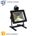 Made in China best quality Factory wholesale outdoor flood light white